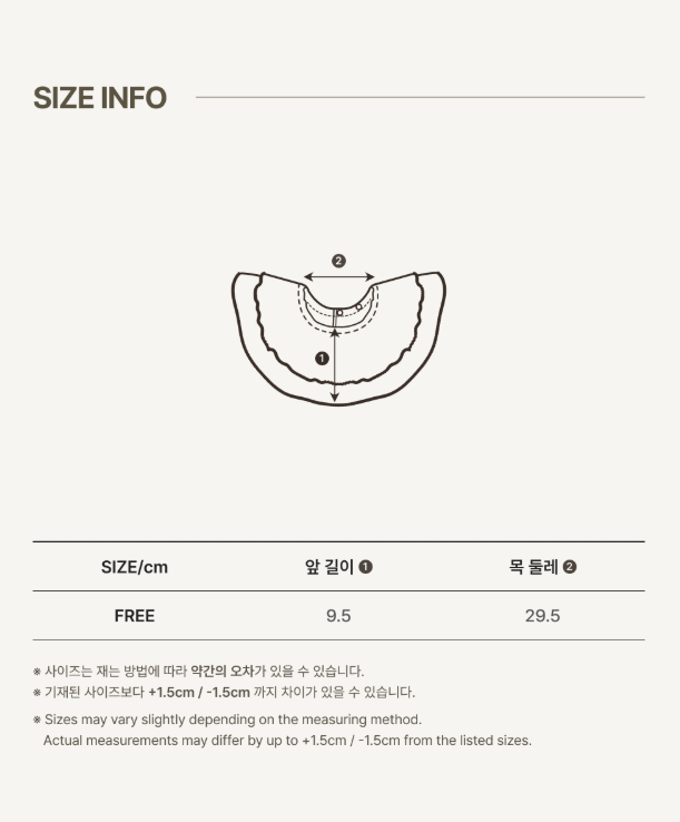 ［peekaboo］Nep frill bib