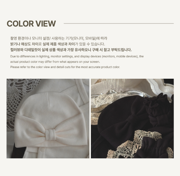 ［peekaboo］Ribbon beanie