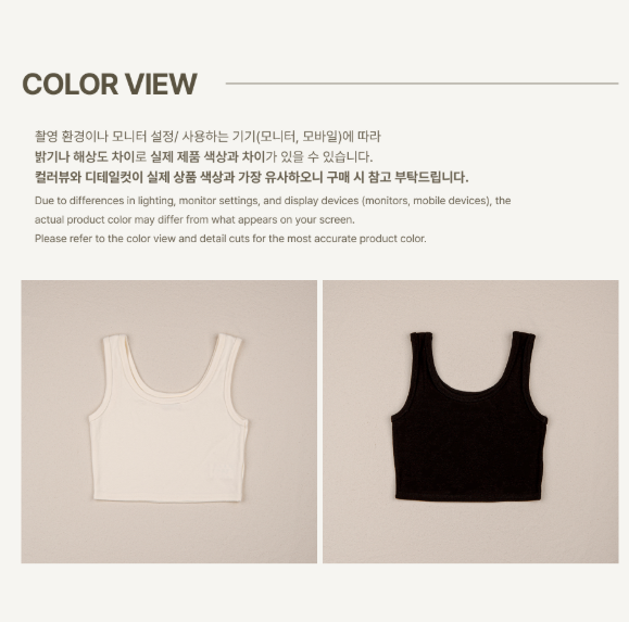 ［peekaboo］Ribbon crop sleeveless (mom)