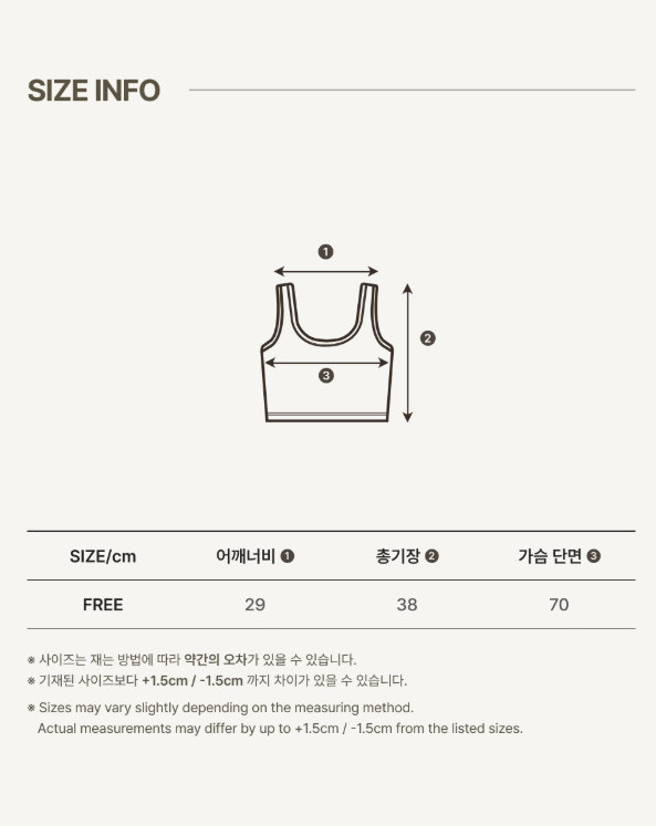 ［peekaboo］Ribbon crop sleeveless (mom)