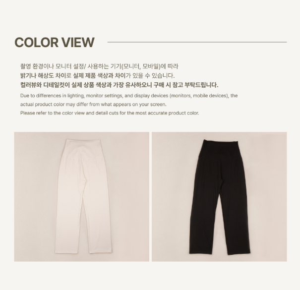 ［peekaboo］Maternity stretch pants (long)