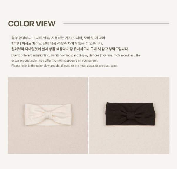 ［peekaboo］Ribbon hairband