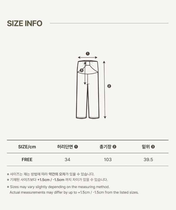 ［peekaboo］Ribbon maternity stretch pants (long)
