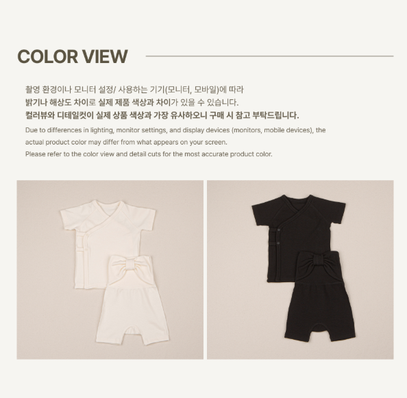［peekaboo］Ribbon newborn set (short sleeve)