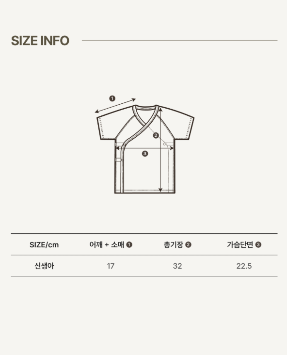 ［peekaboo］Ribbon newborn set (short sleeve)