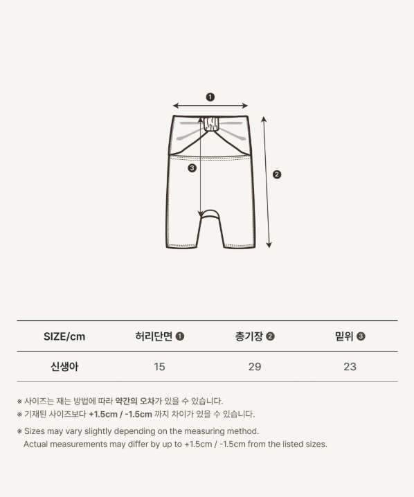 ［peekaboo］Ribbon newborn set (short sleeve)