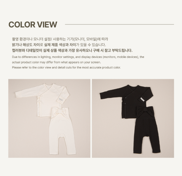 ［peekaboo］Ribbon newborn set
