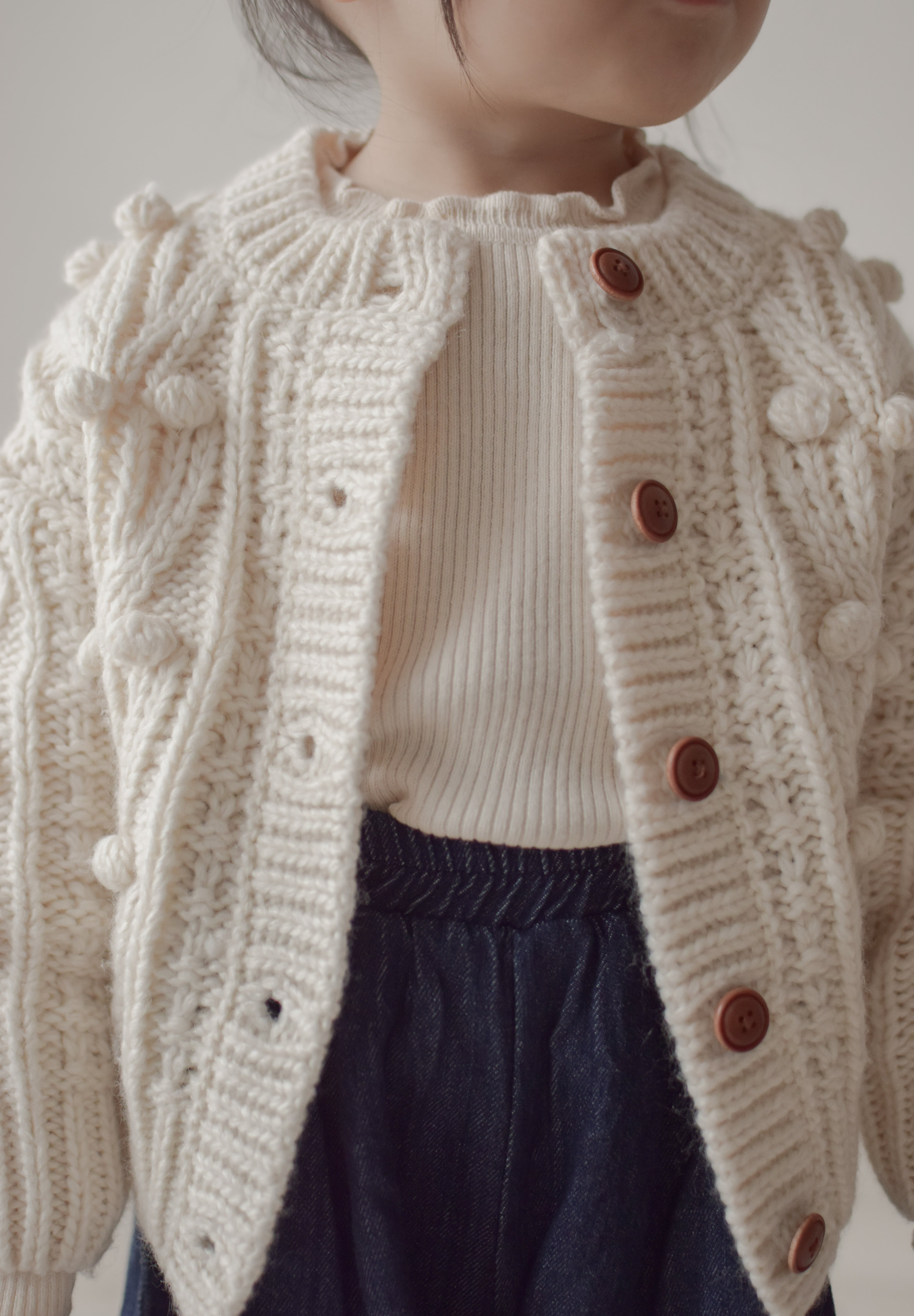 Pompom Cardigan