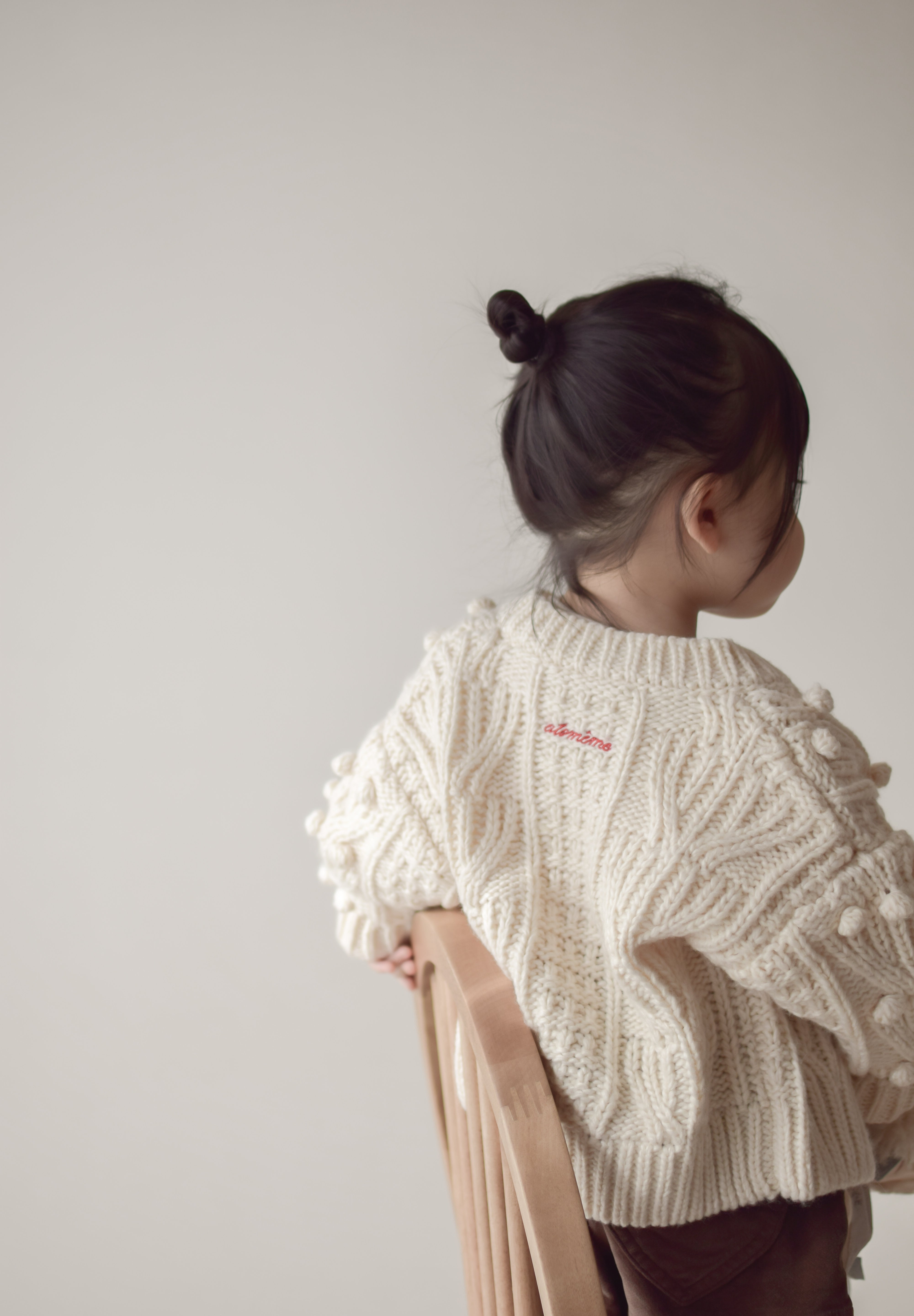 Pompom Cardigan
