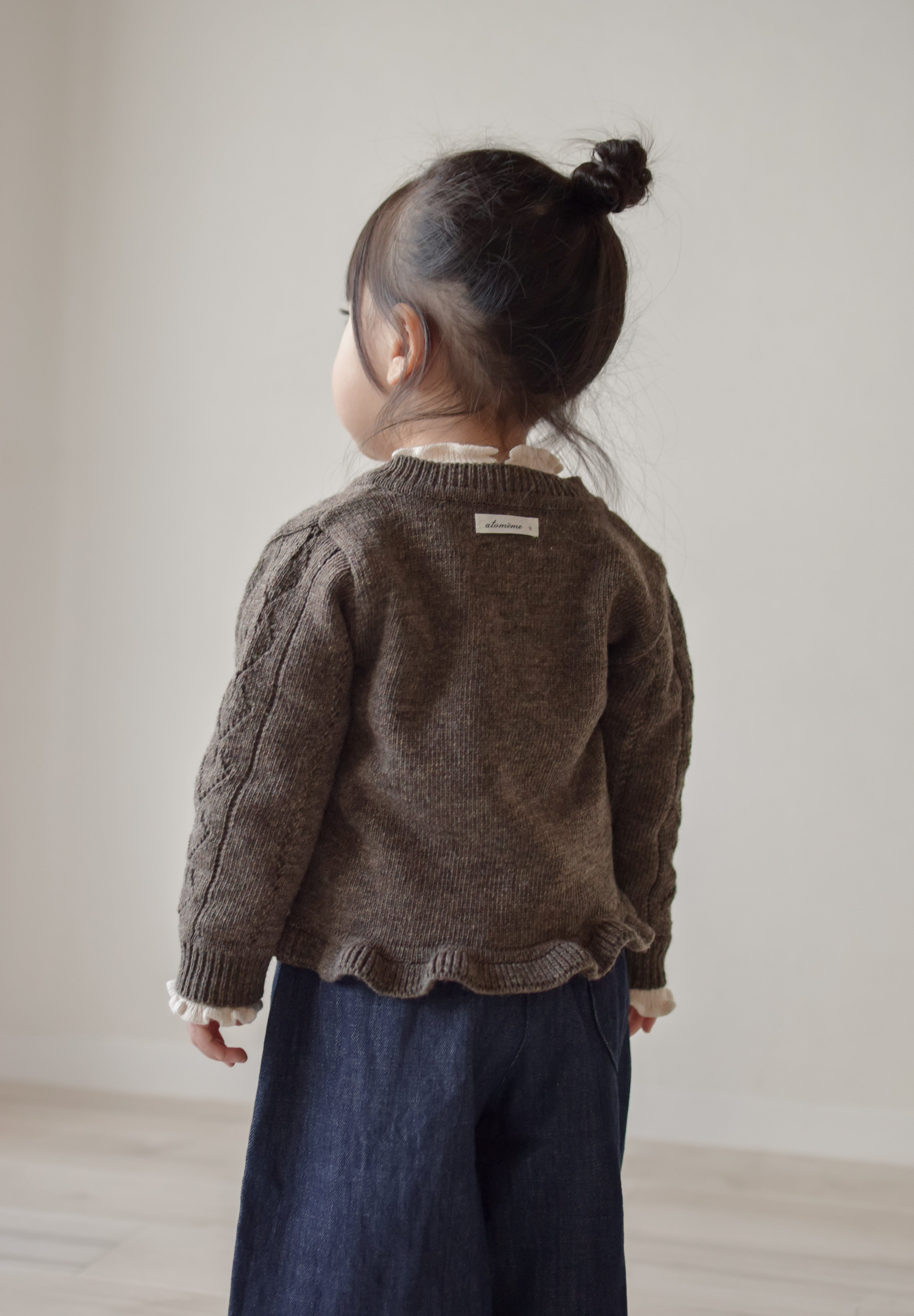 Niju Cardigan