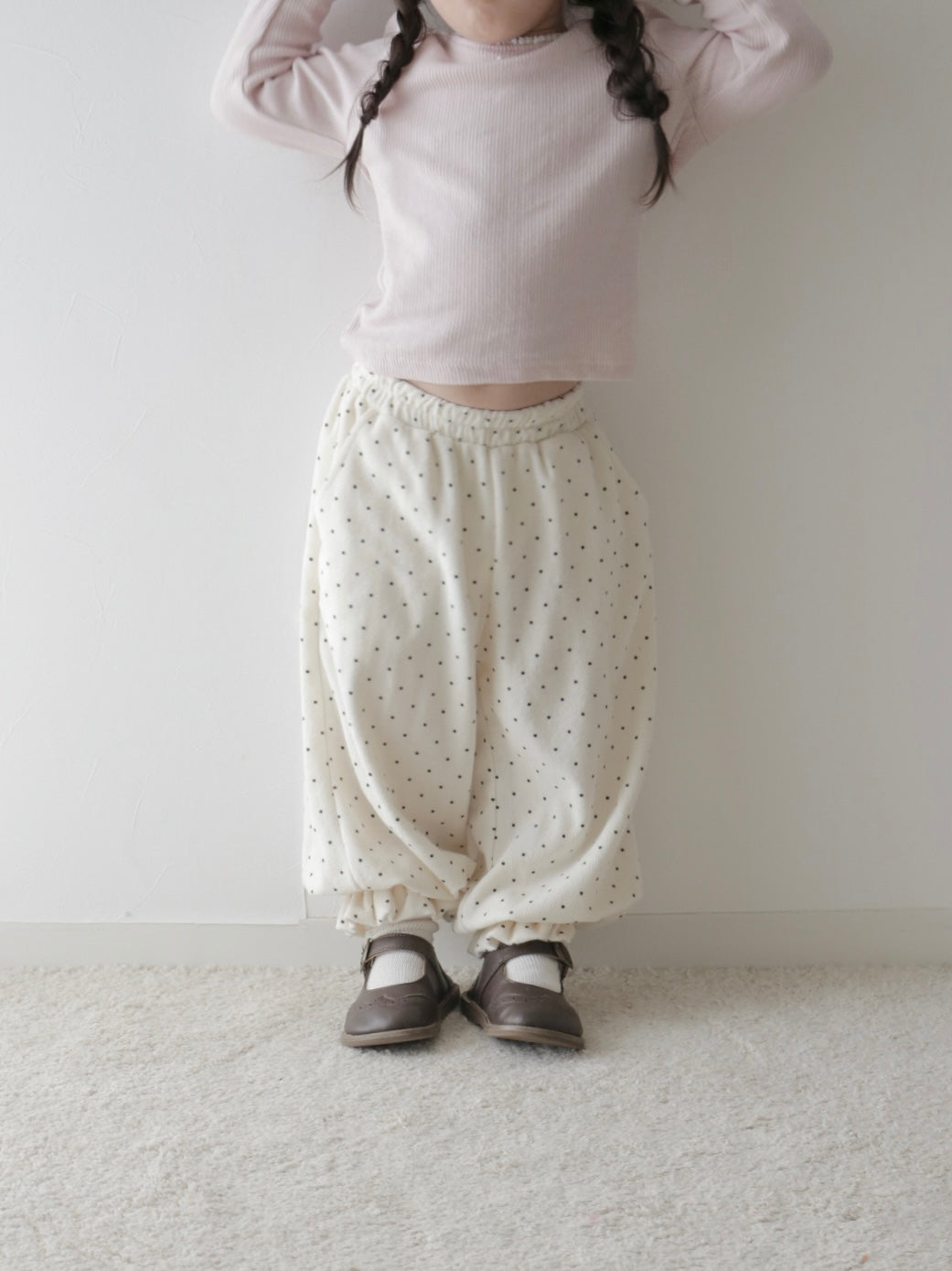 Jerry bonbon frill pants