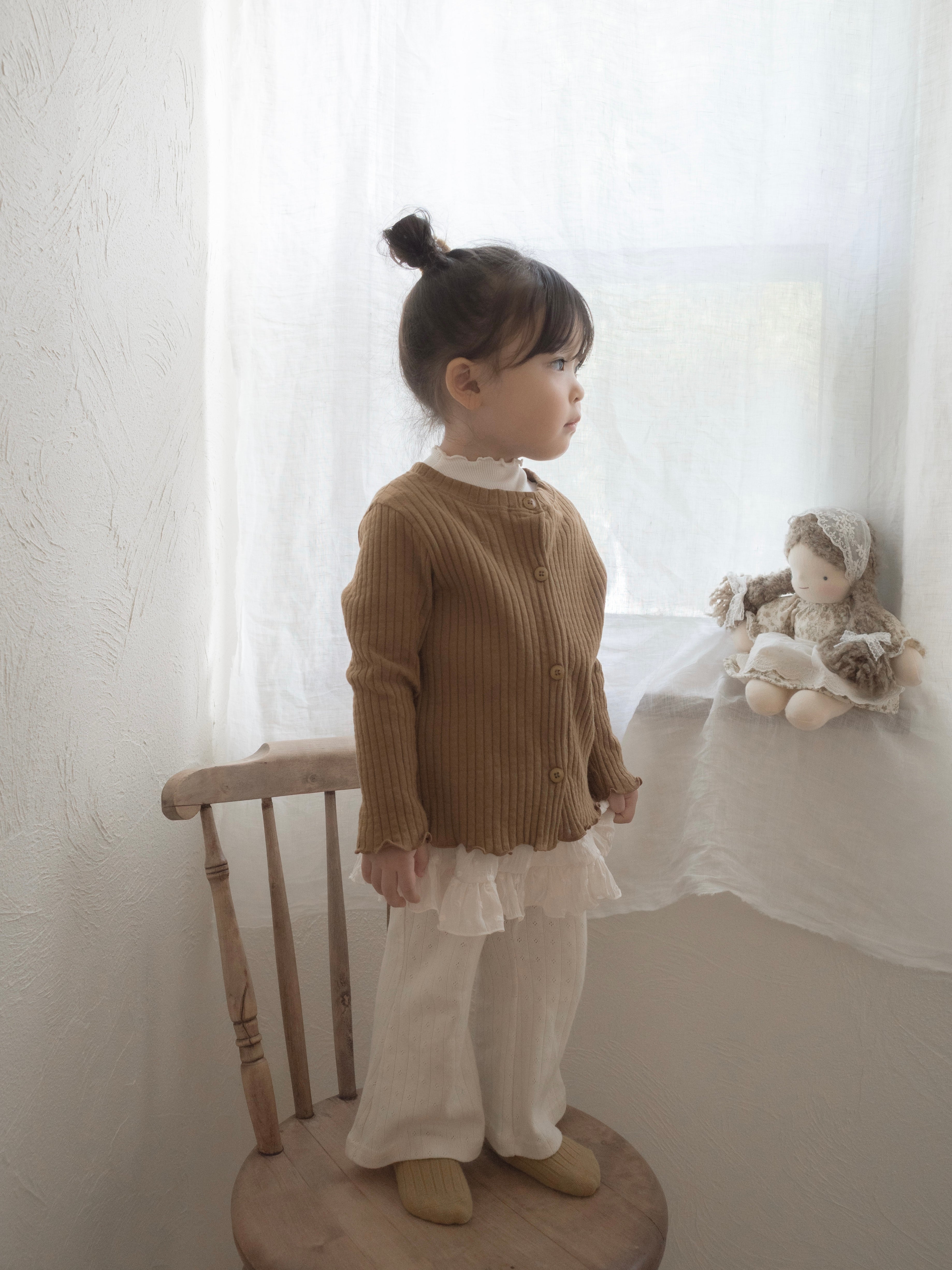 Ribbed Cardigan