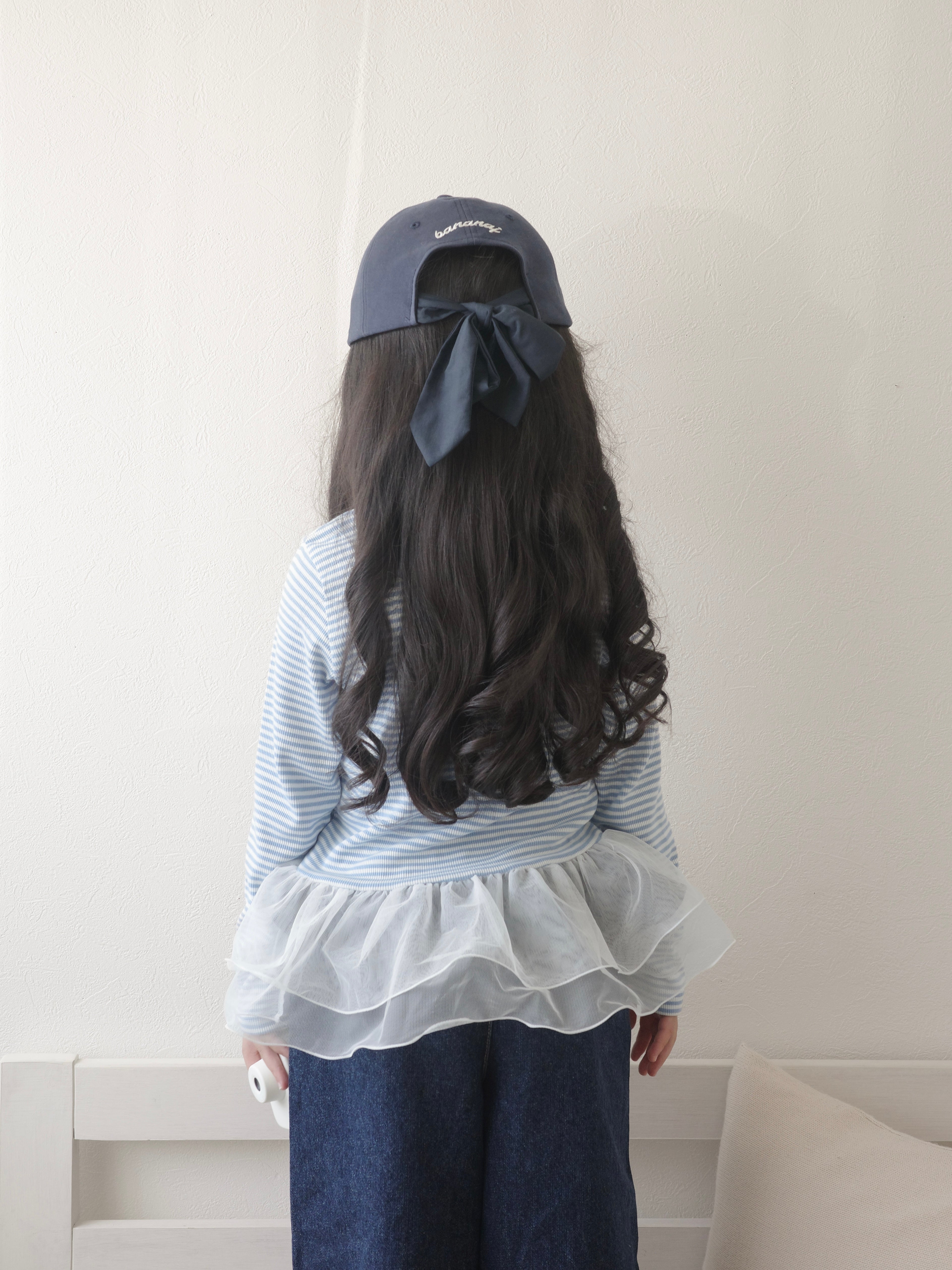 Shasha stripe tee