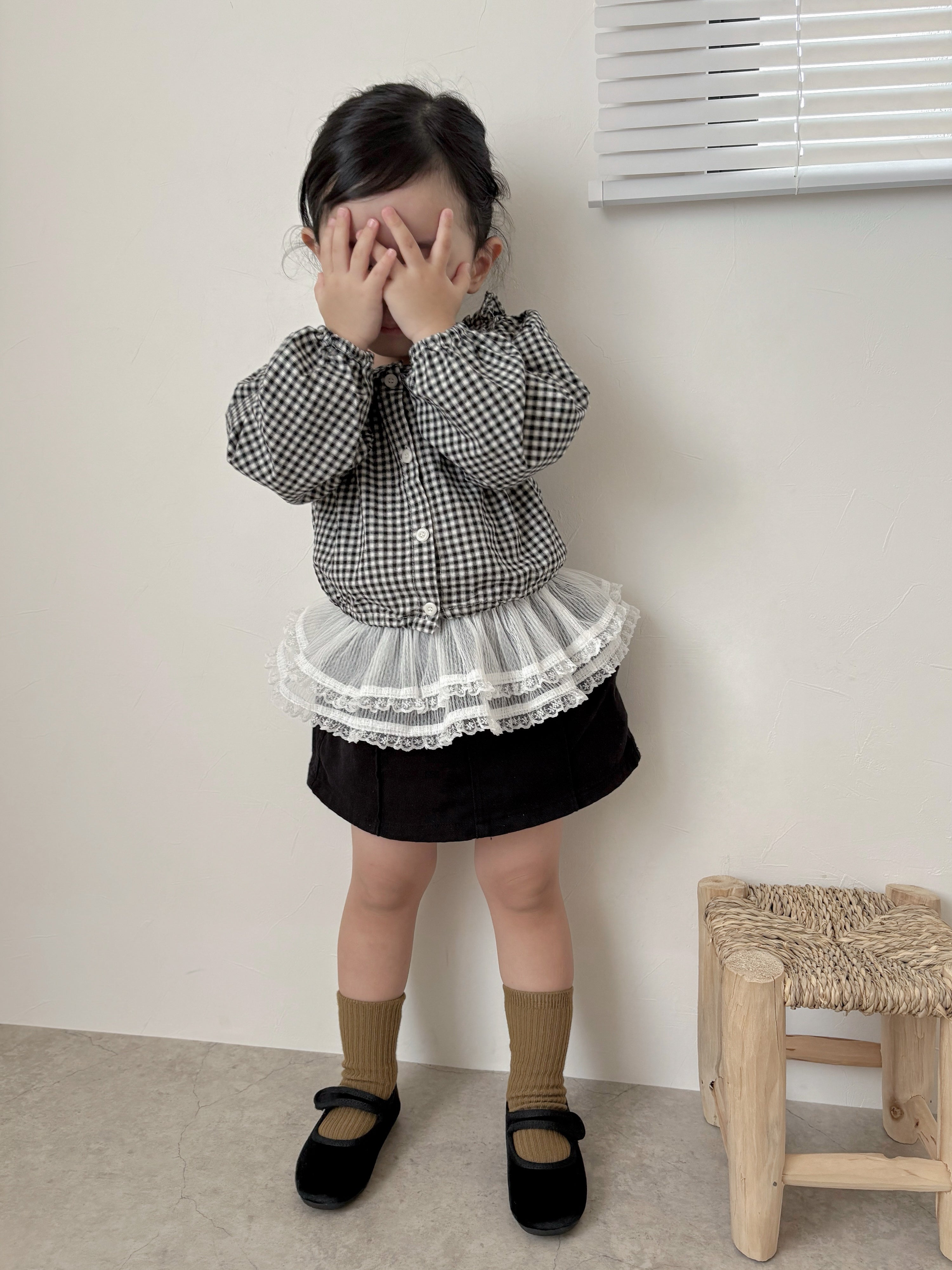 Mimi layered skirt