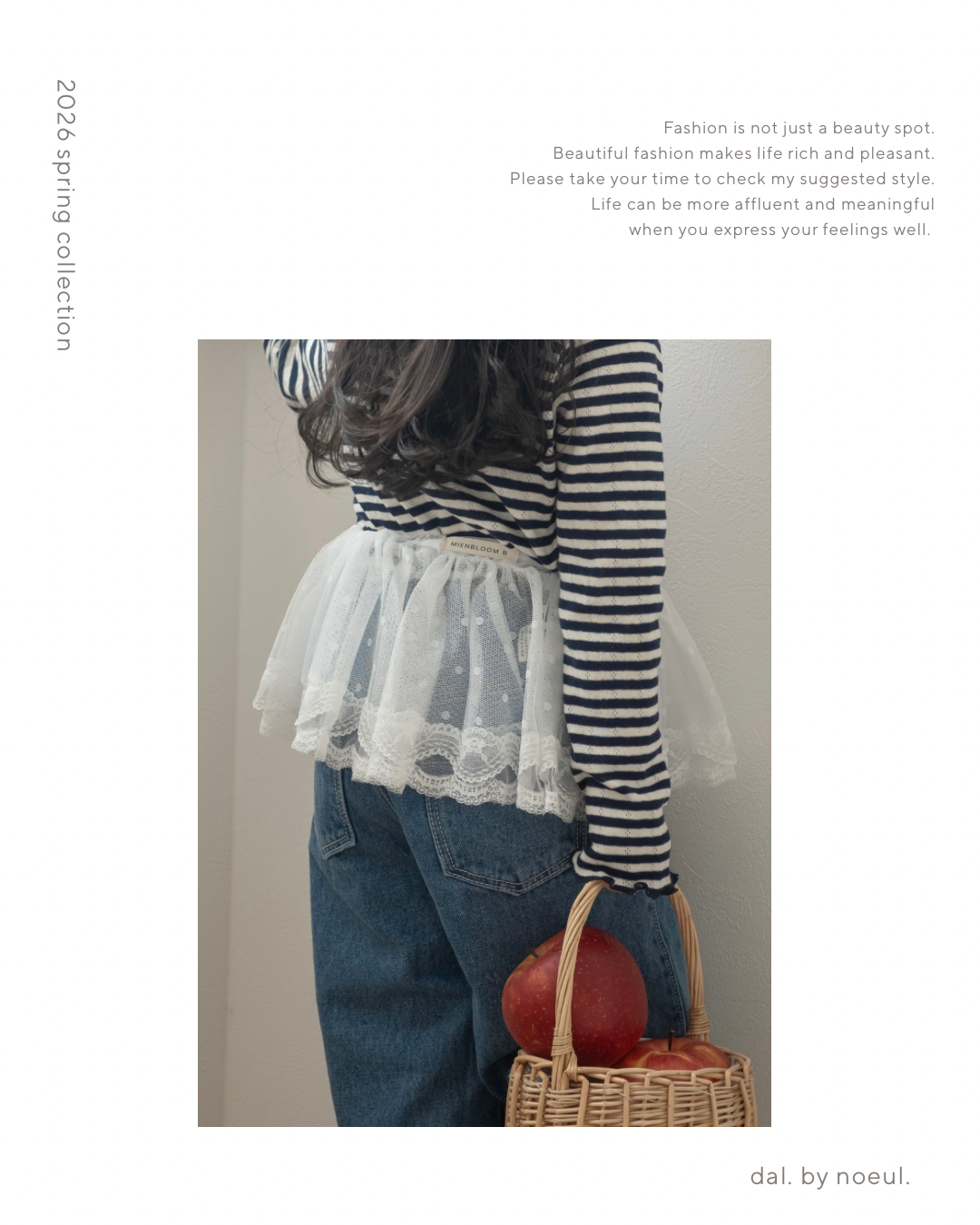 Organza layered skirt (baby & kids)