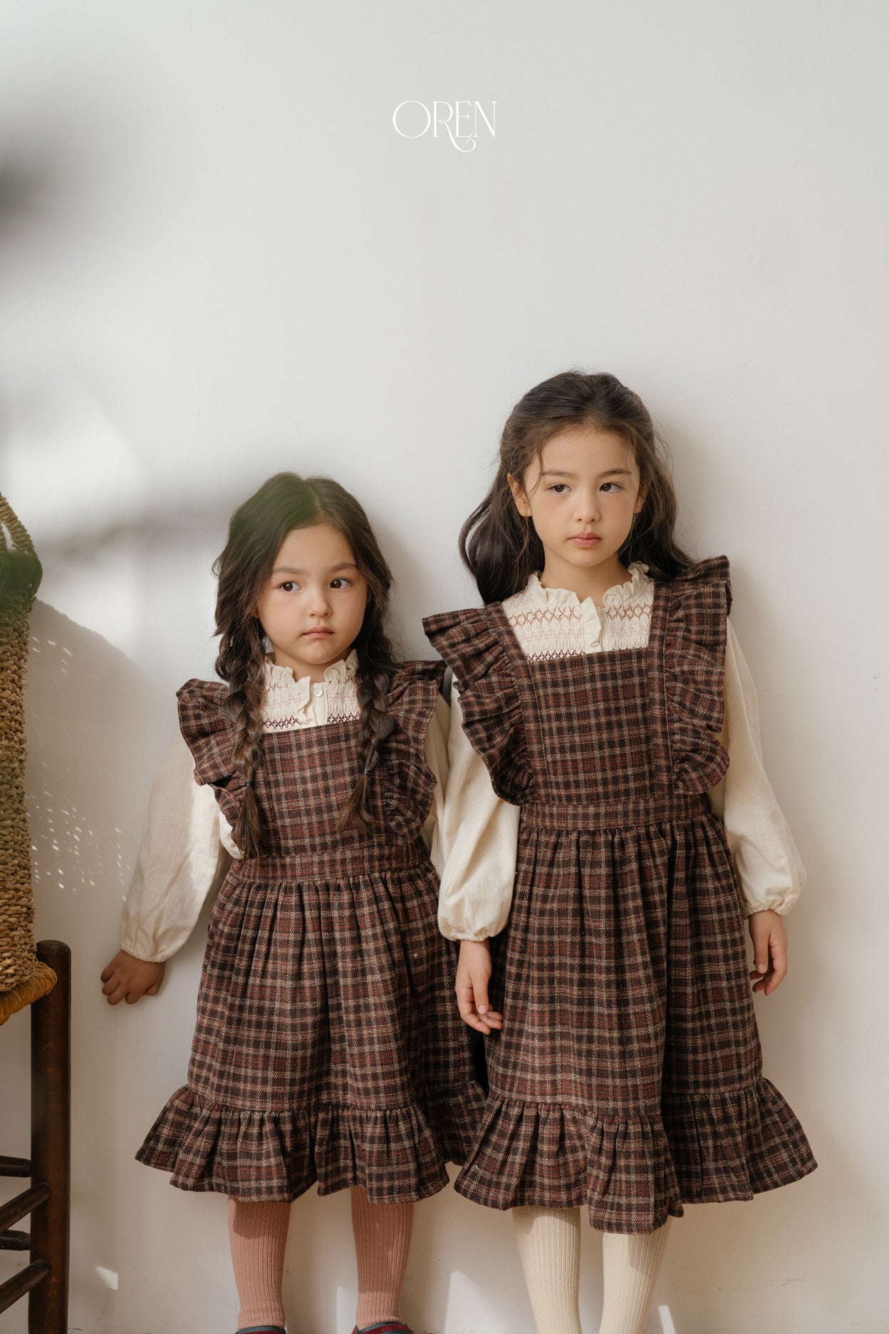 [OREN] Solen suspender dress