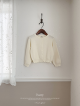 Every cardigan (kids)