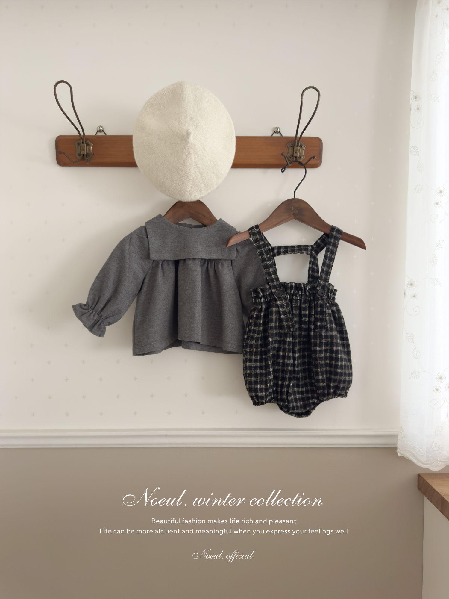 Naive check suspender bloomer