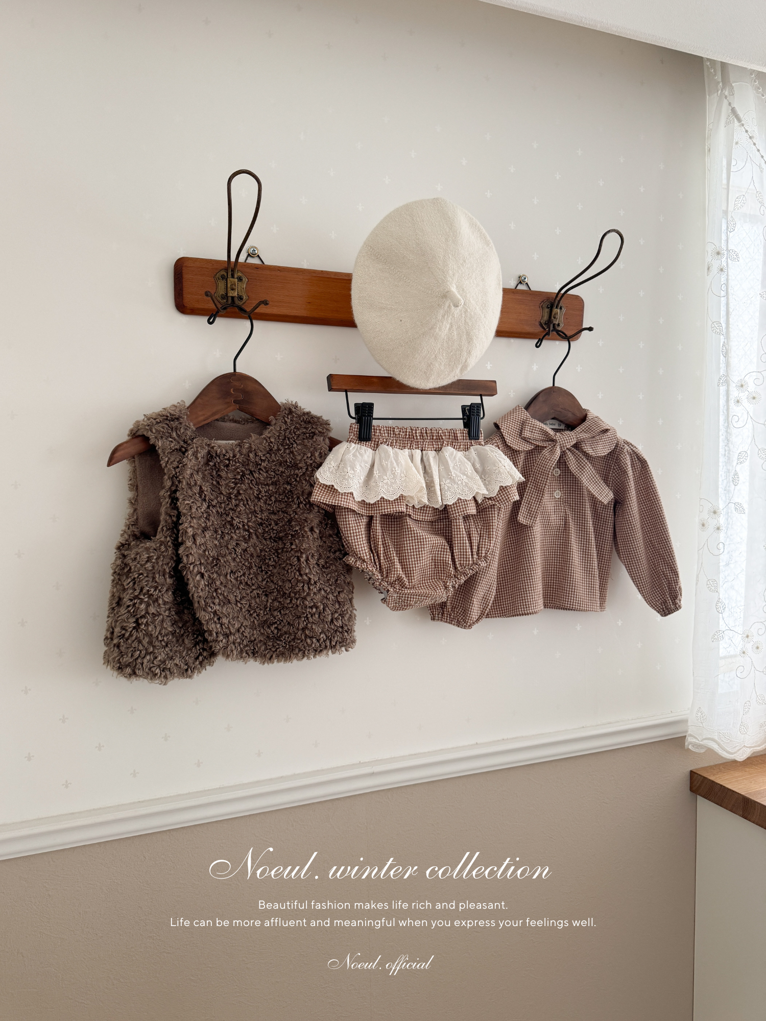 Nette lace bloomer (baby)