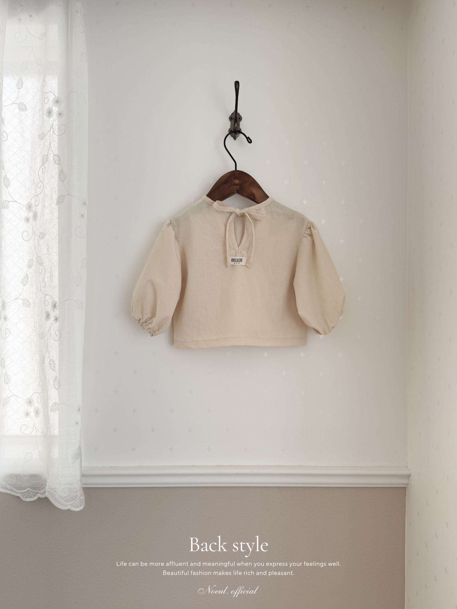 Balloon ribbon blouse (baby)