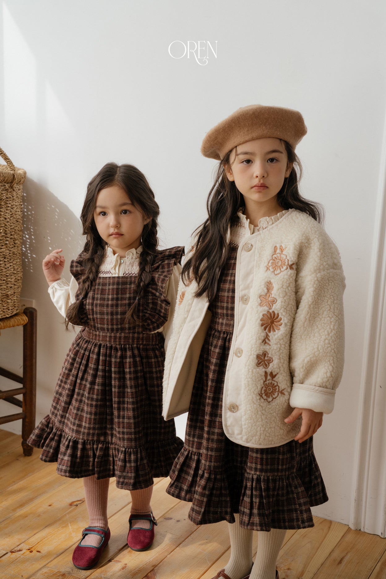 [OREN] Wool beret
