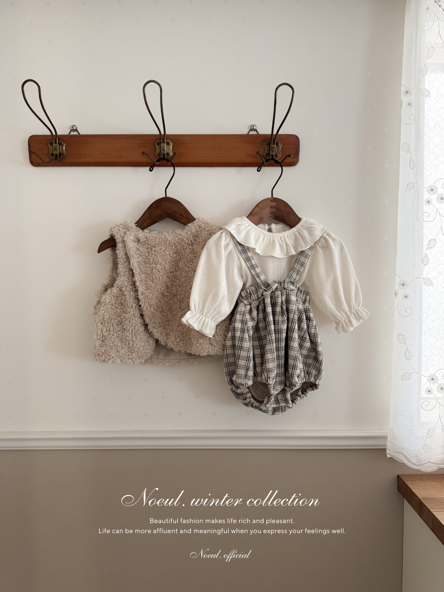 Crunch check suspender bloomer