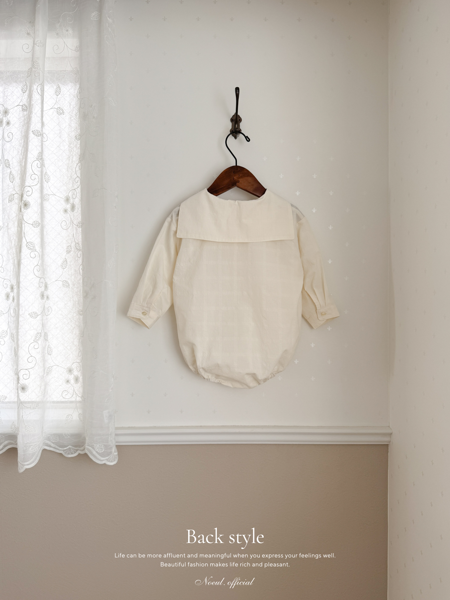 Jelly sailor rompers