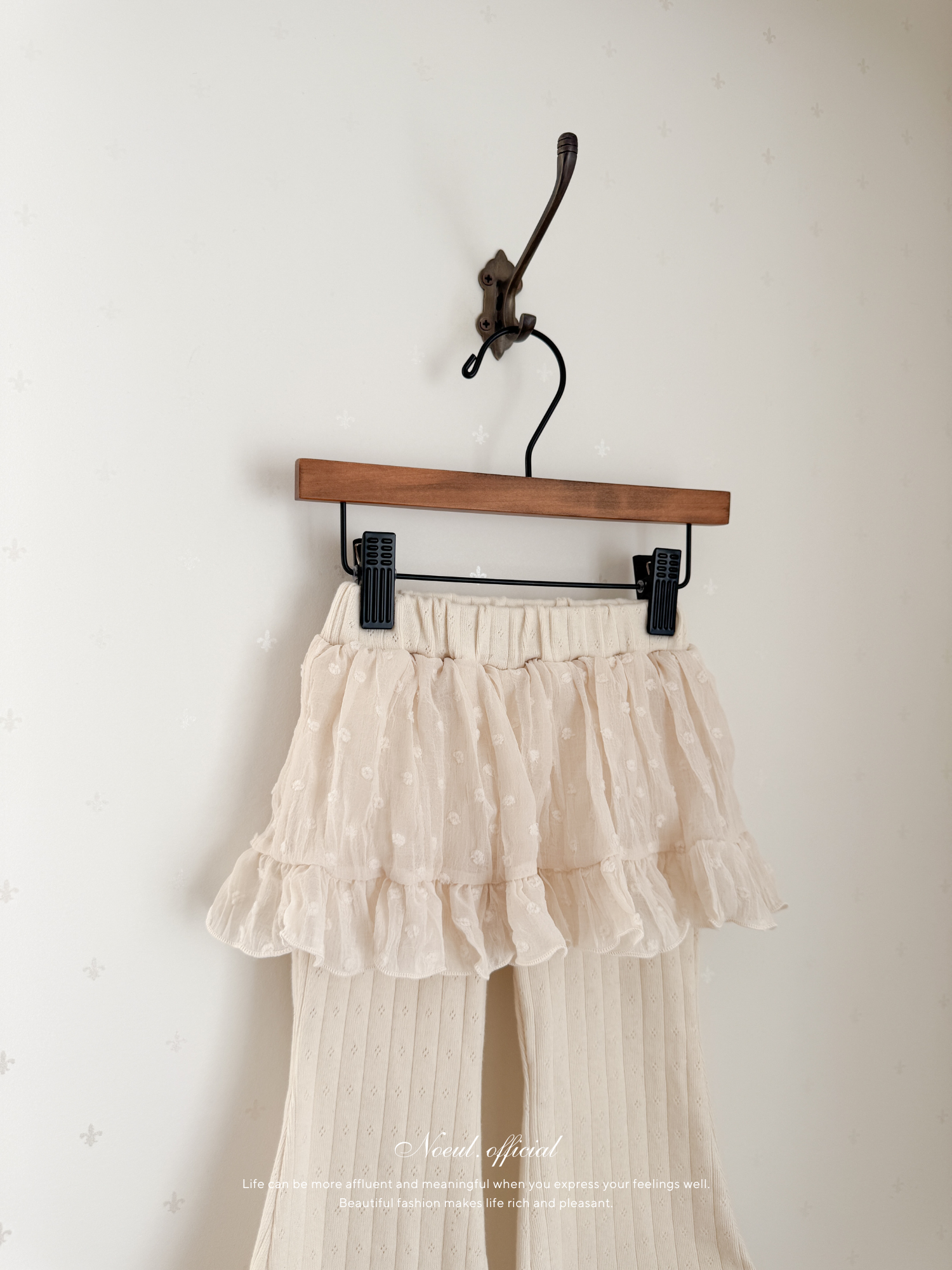 Chiffon Skirt Pants