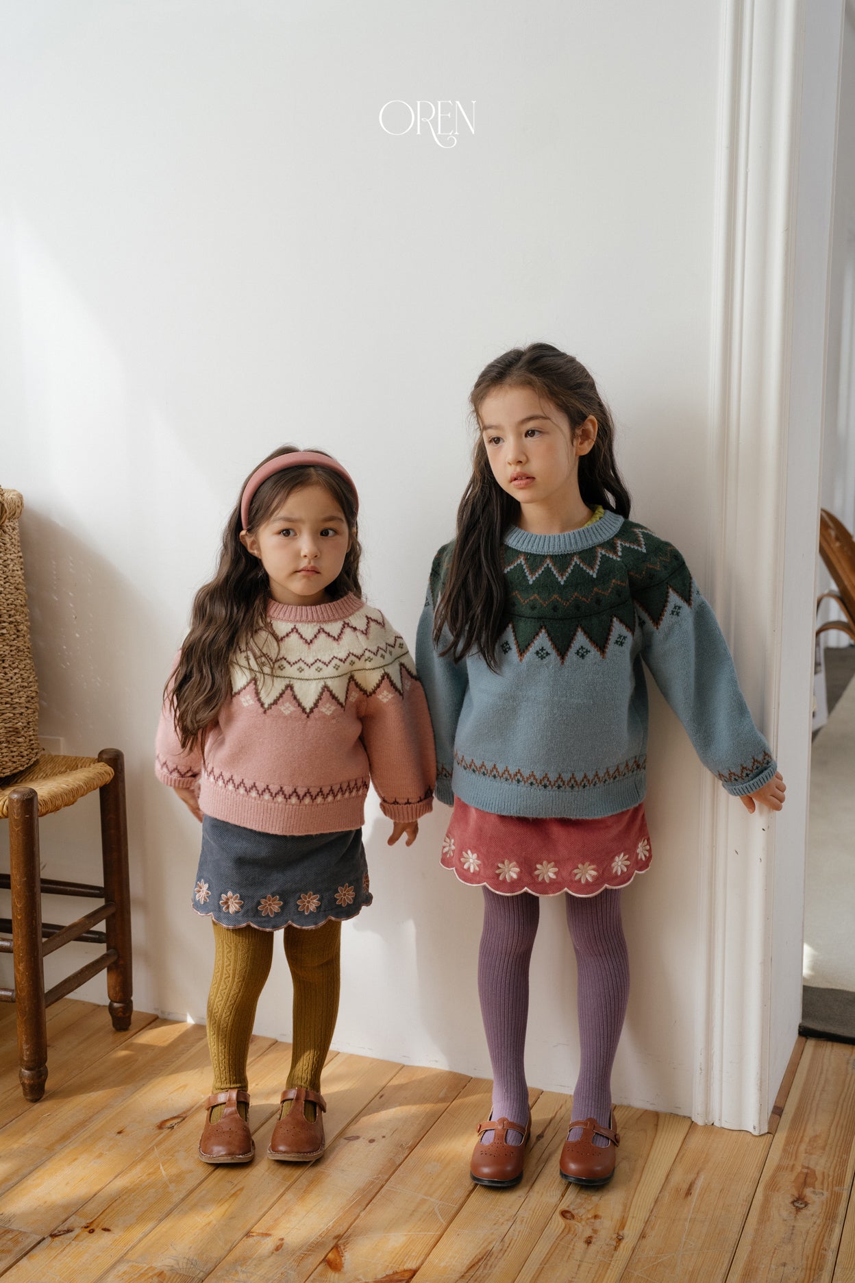 [OREN] Bella embroidery culotte pants