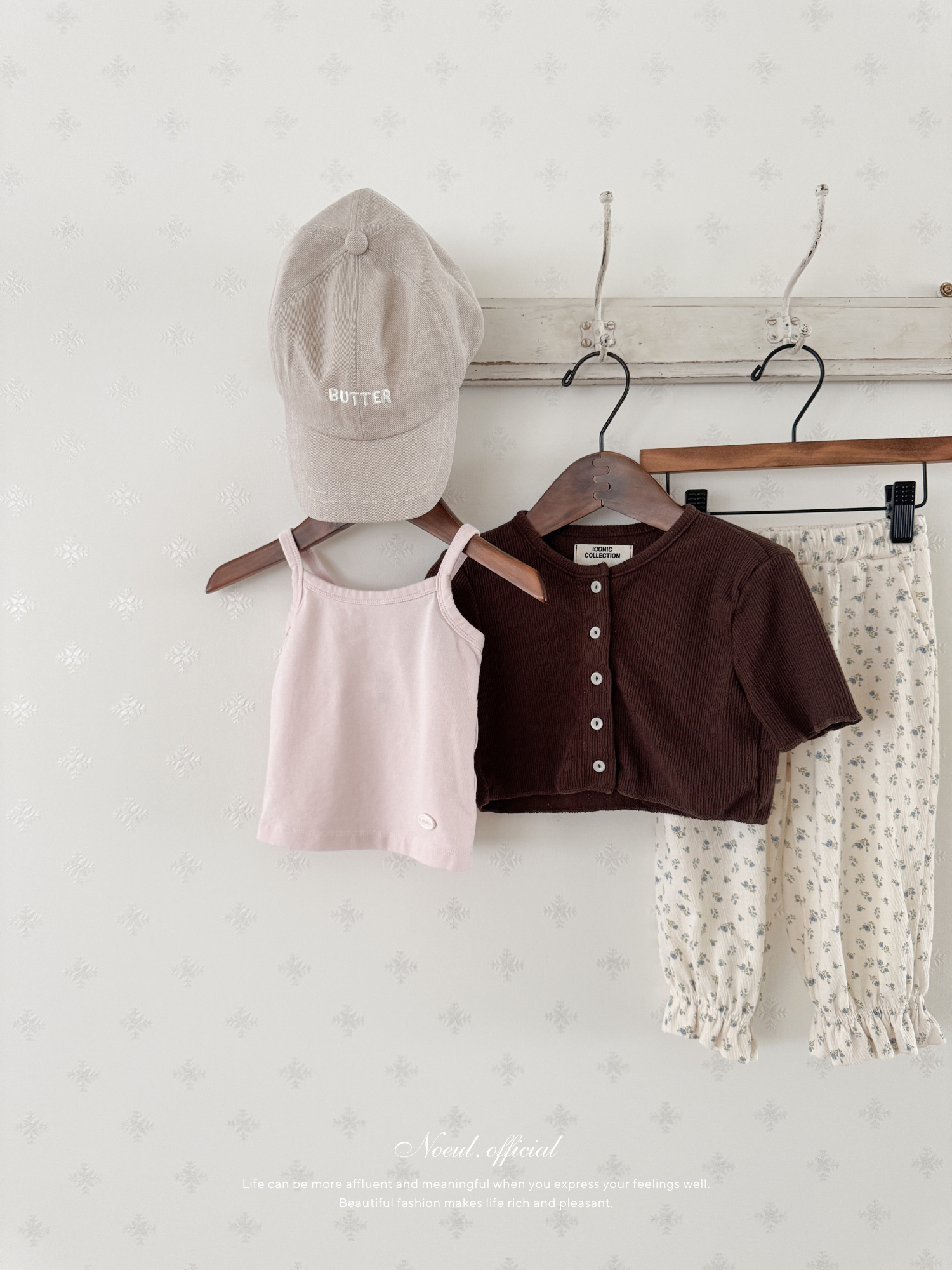 Yoghourt flower pants