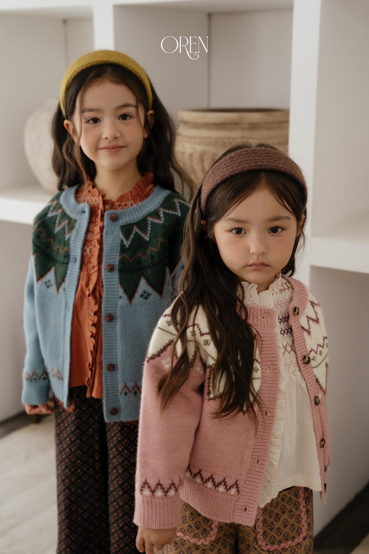 [OREN] Oslo reversible knit cardigan