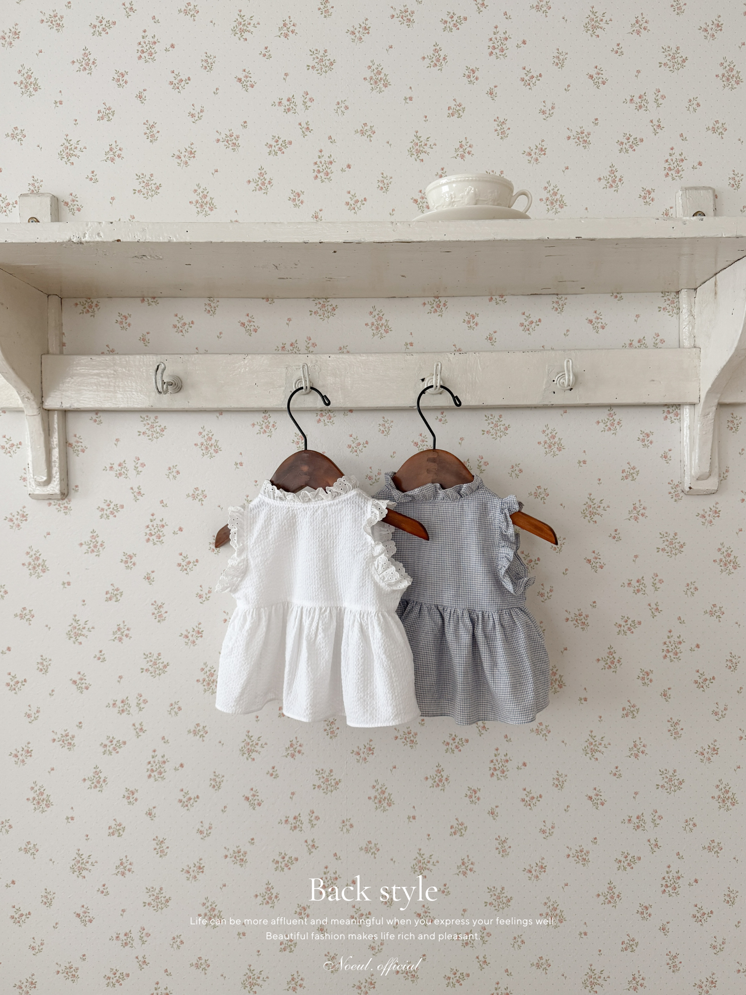 Layered ribbon frill one-piece (baby)