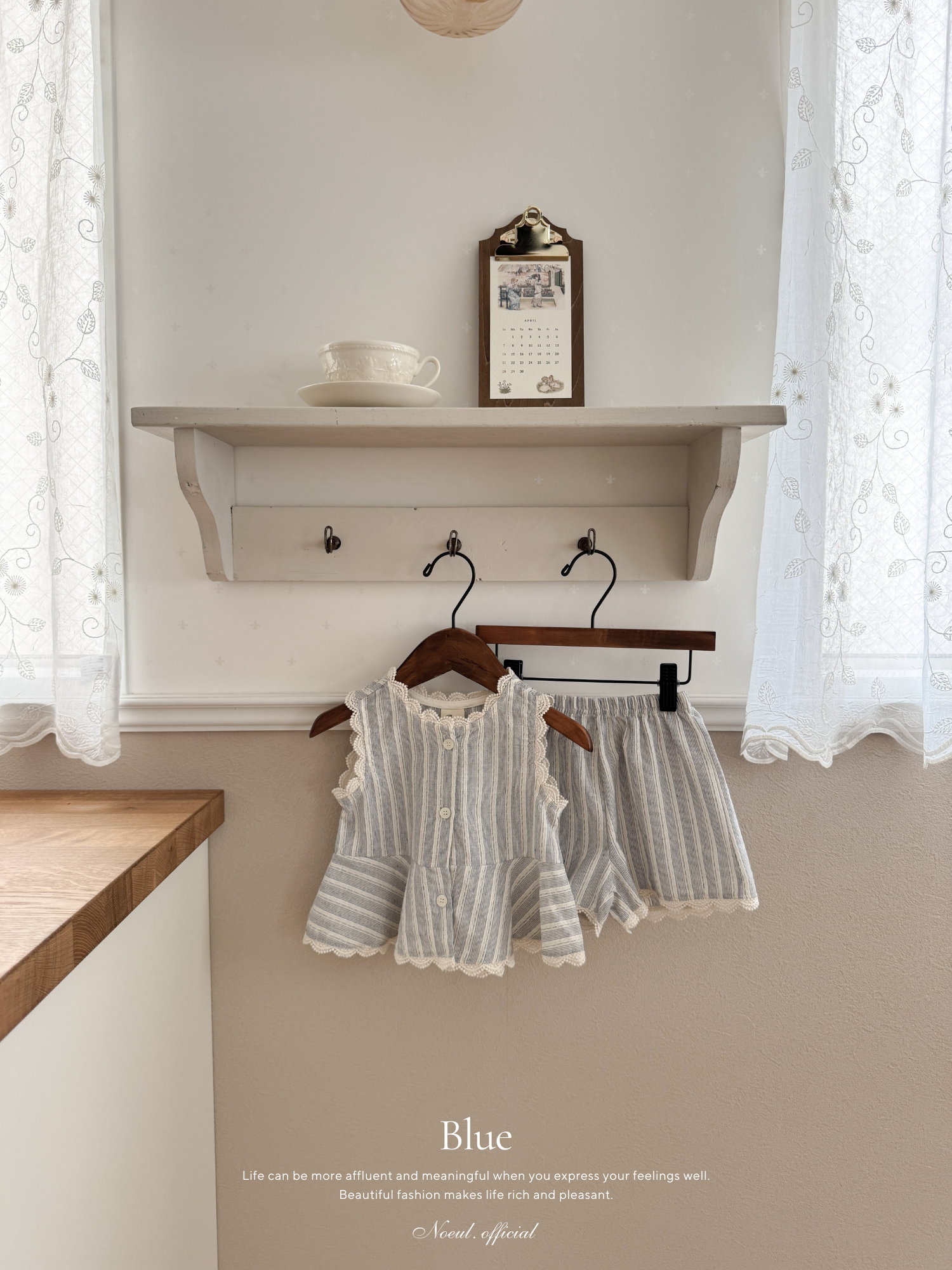 Moen stripe set up