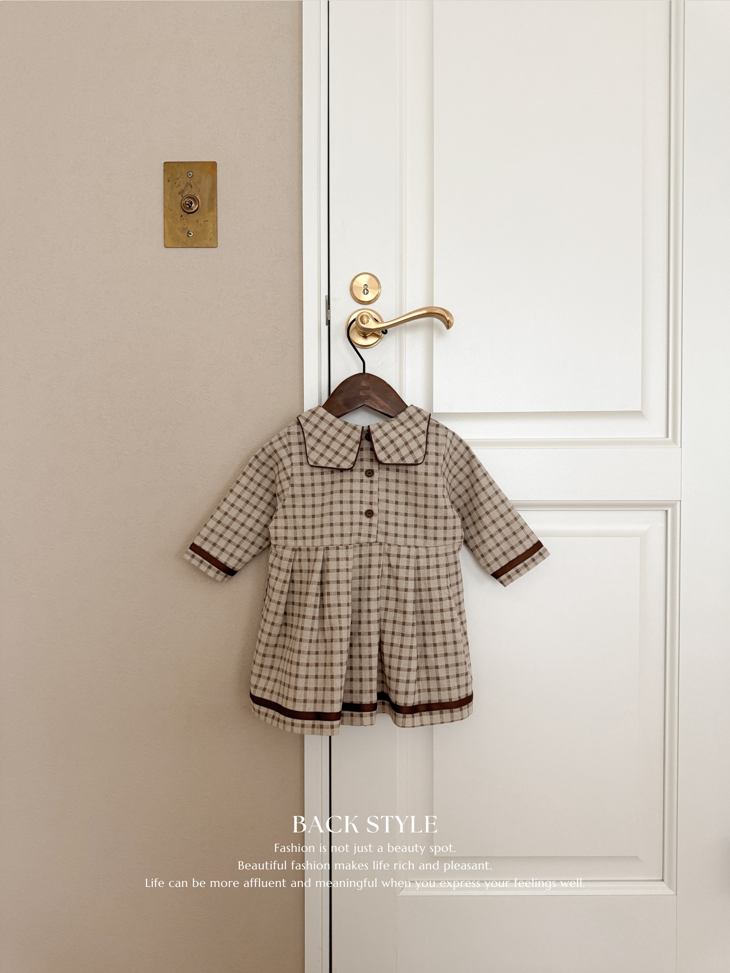 Brunette check one-piece (kids)