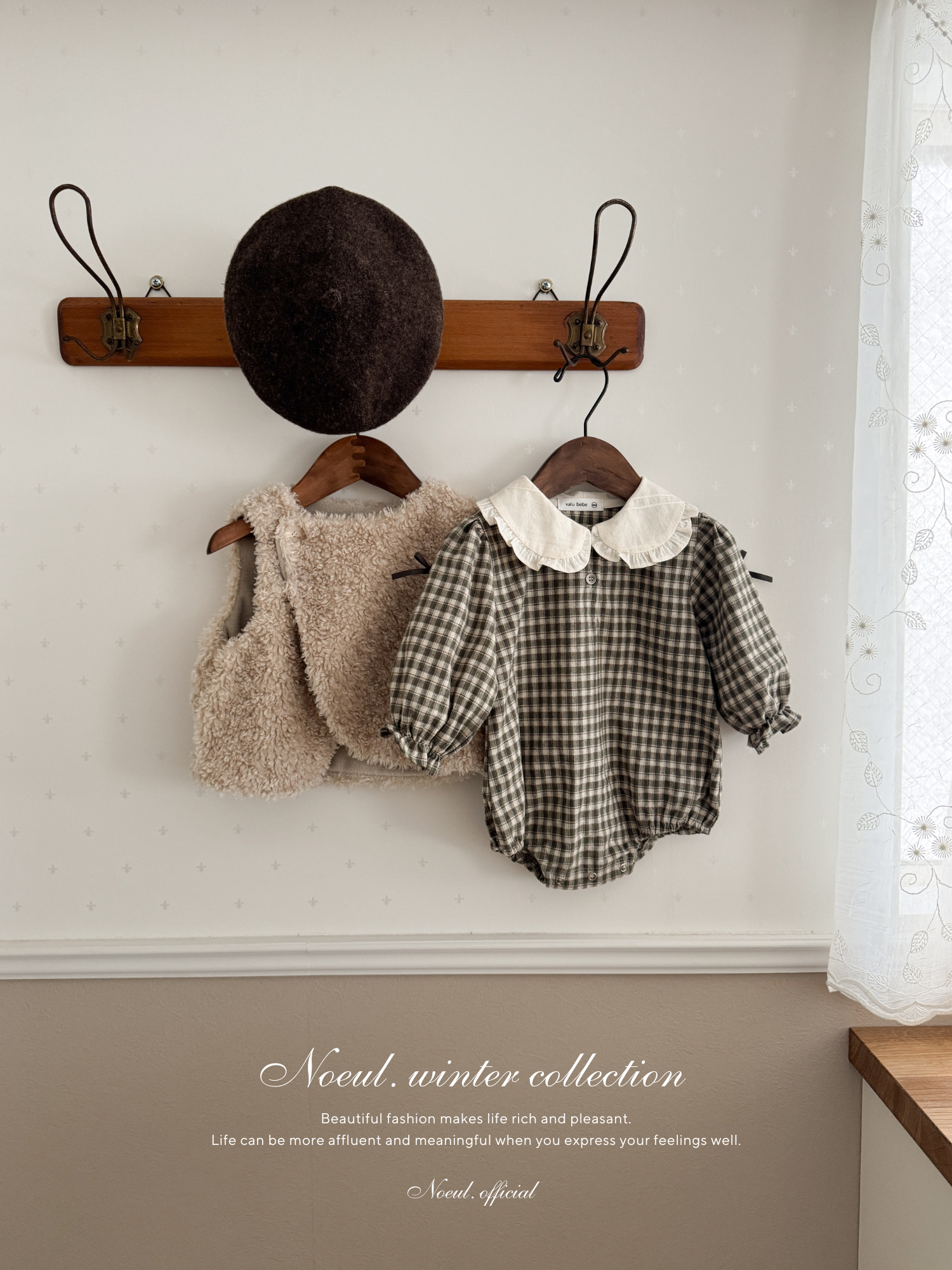 Frill check collar rompers (baby)