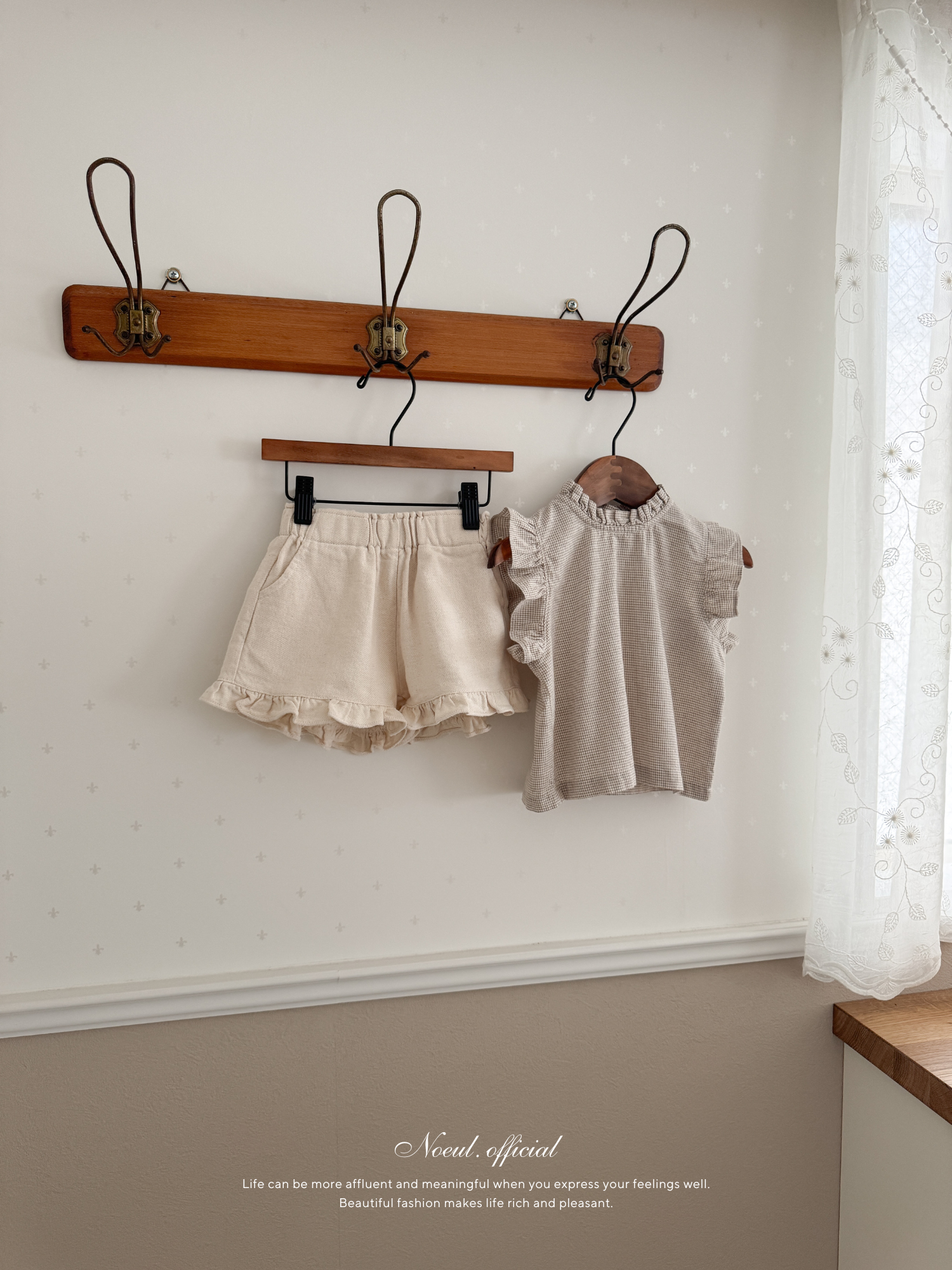 Summer frill pants