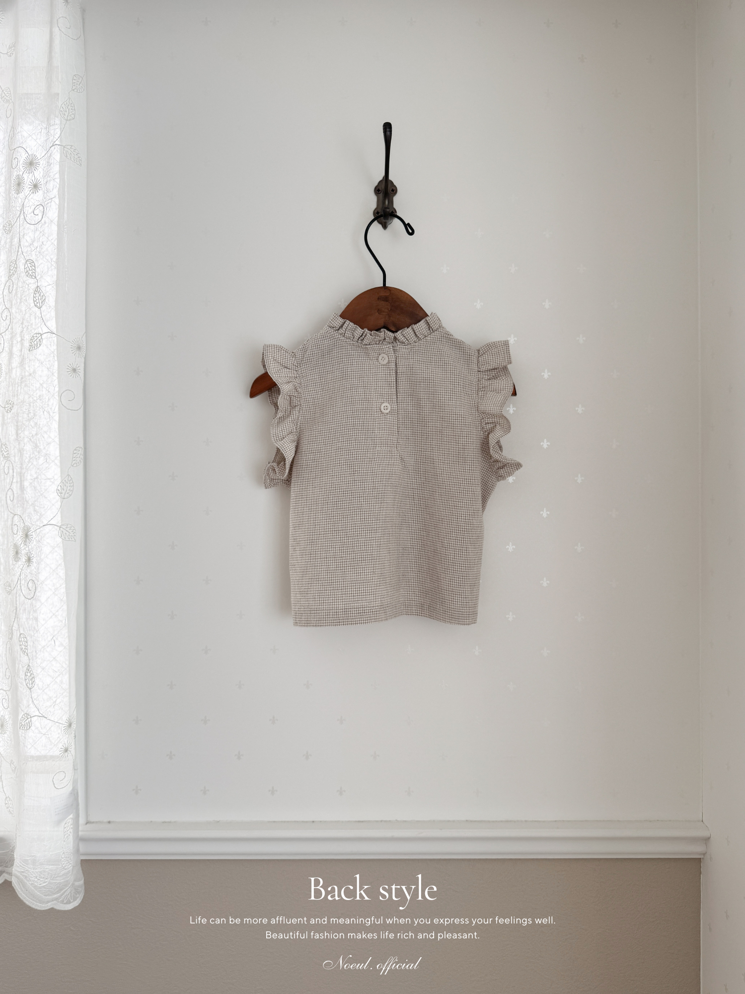 *Noeul.made* Muffin frill blouse