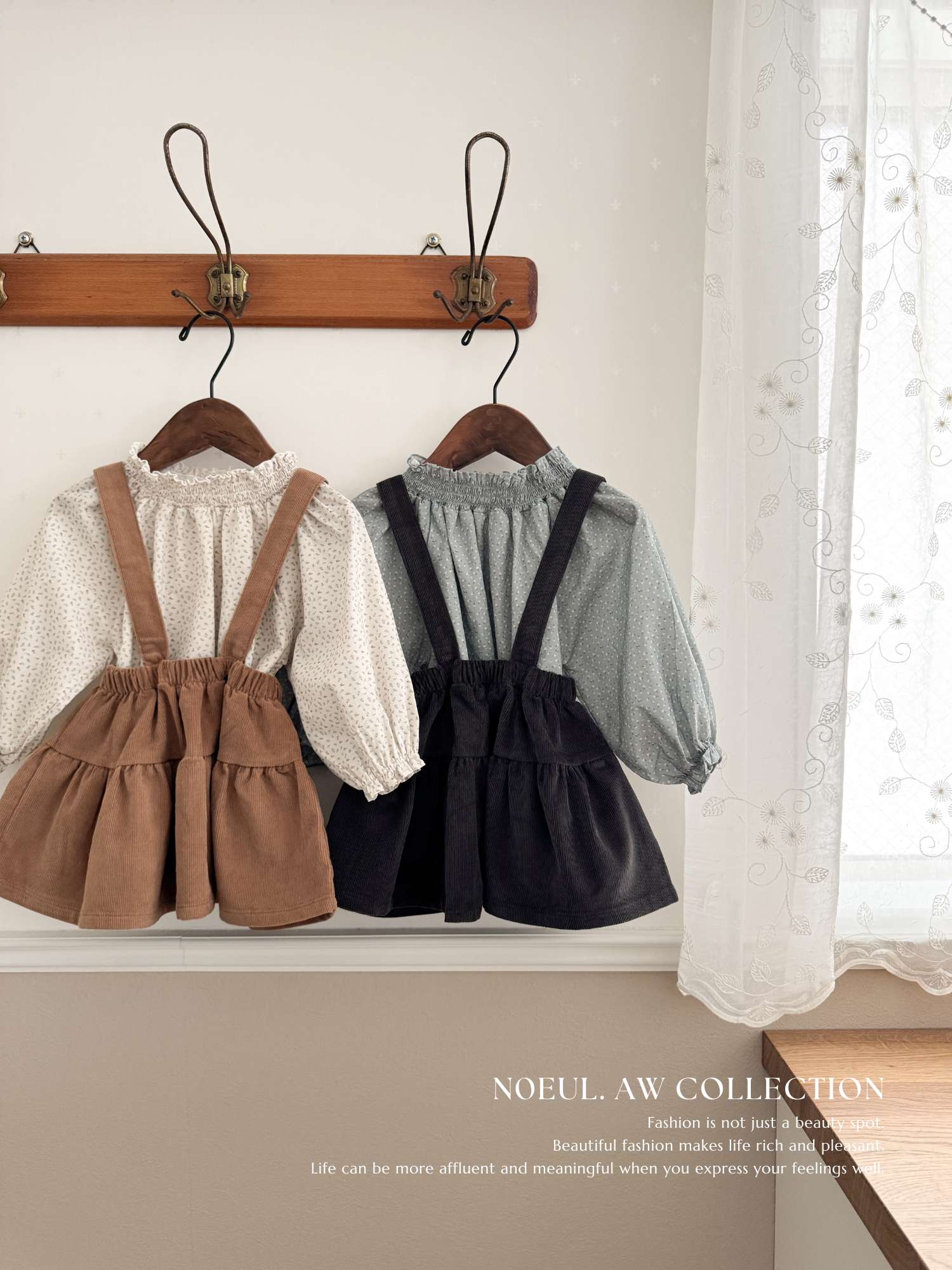 *Noeul.made* Gelato smock blouse
