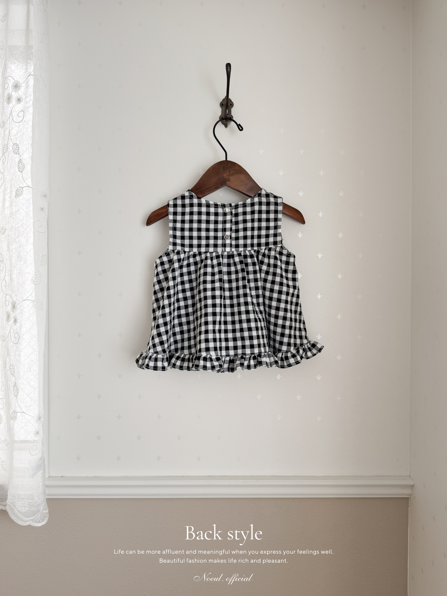Check frill blouse