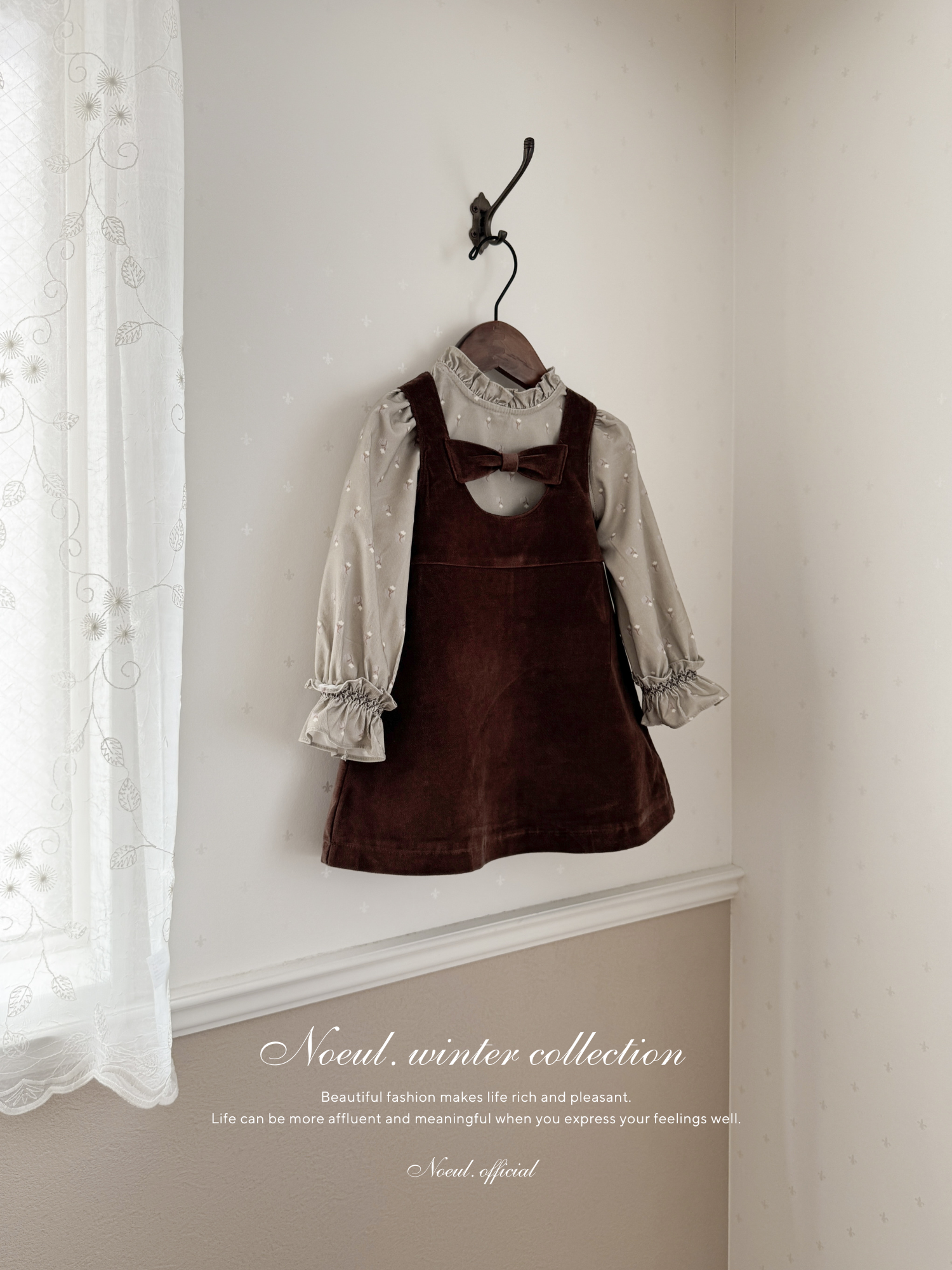 Anna ribbon one-piece