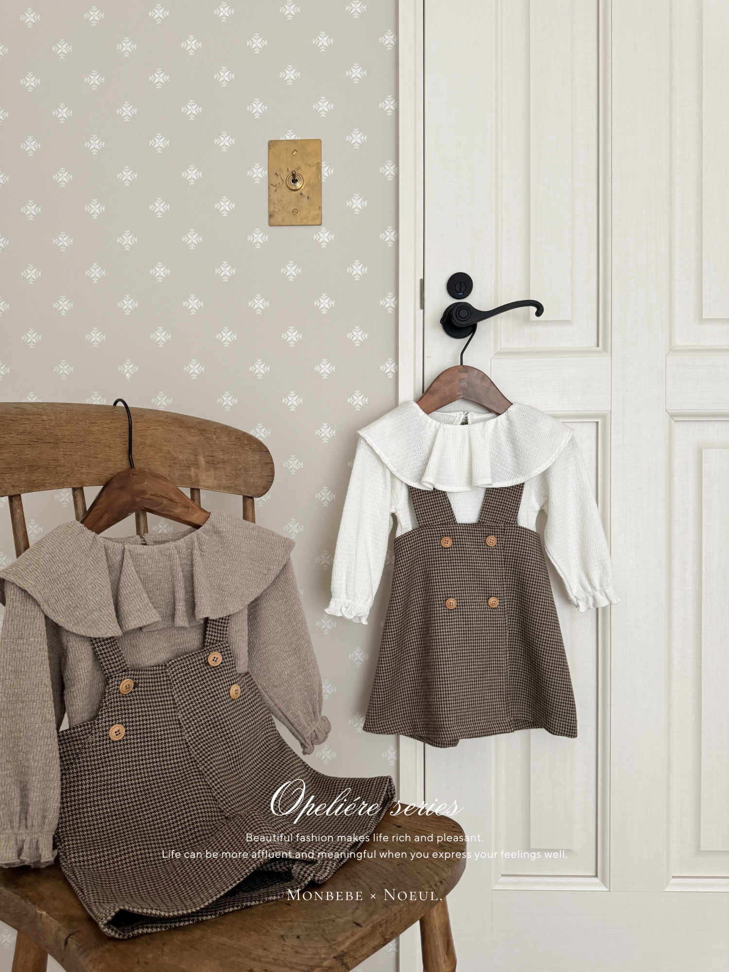 ［monbebe × Noeul.］Opeliére one-piece
