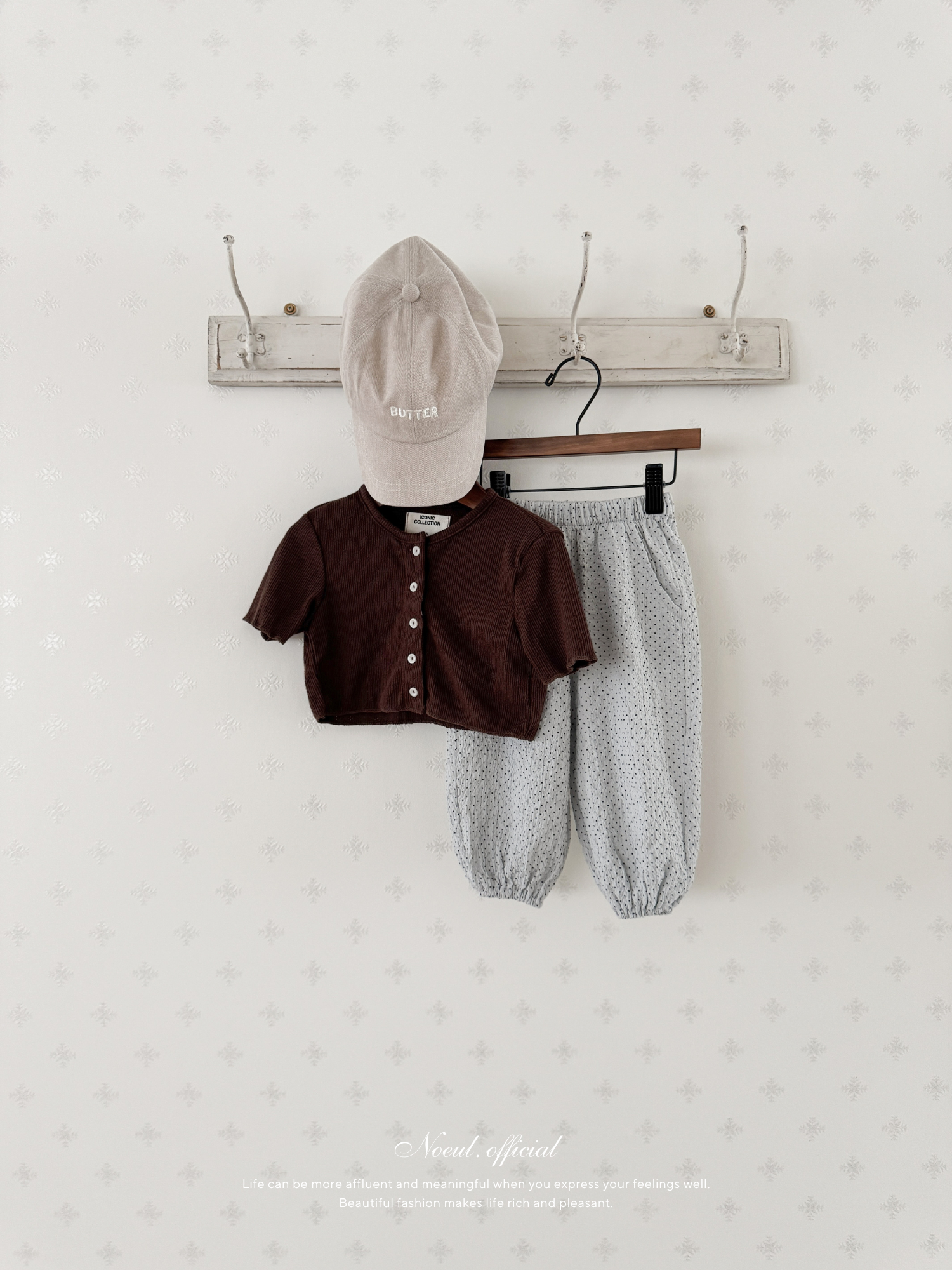 Dot crinkle jogger pants