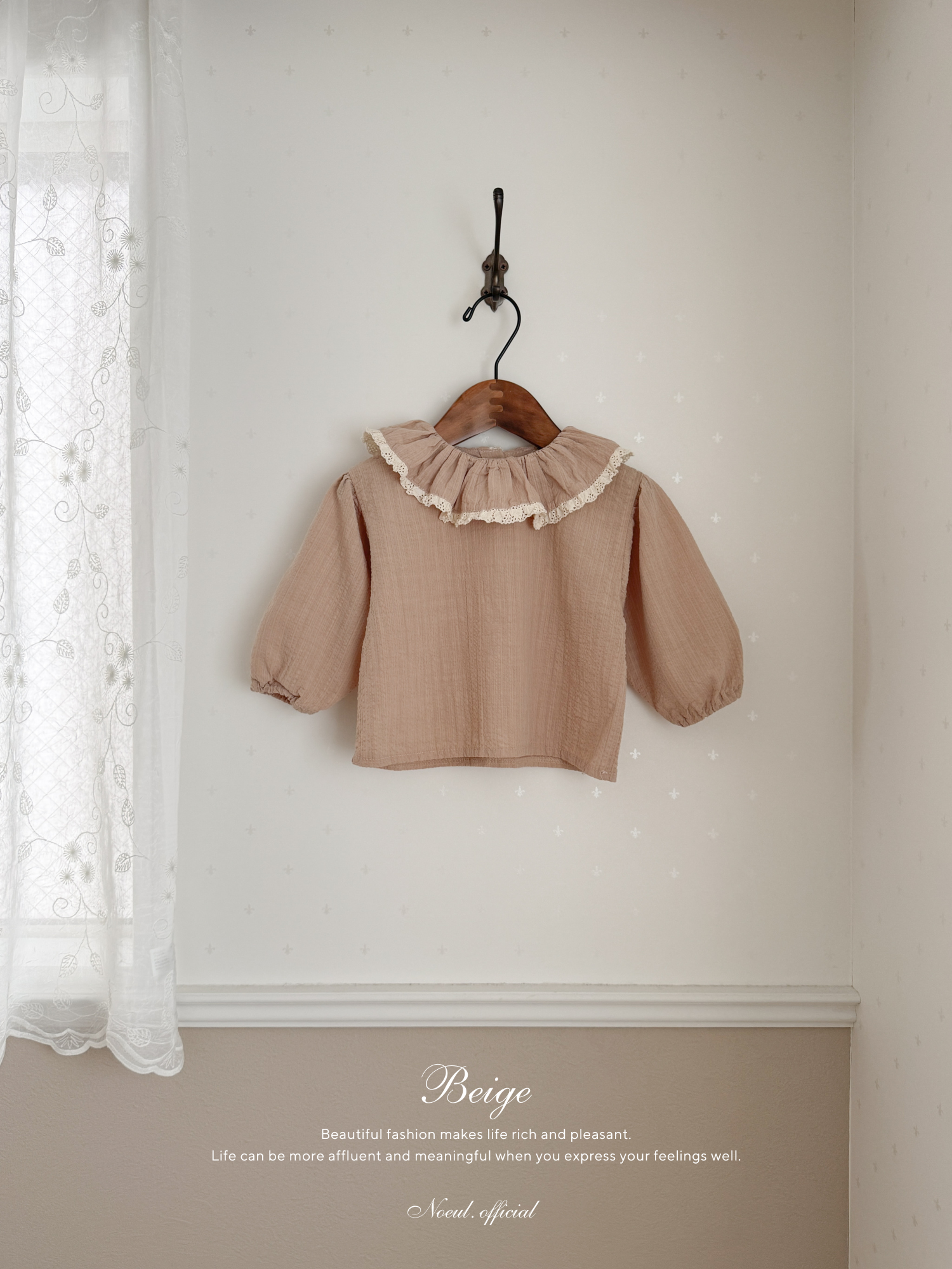 Ray lace collar blouse