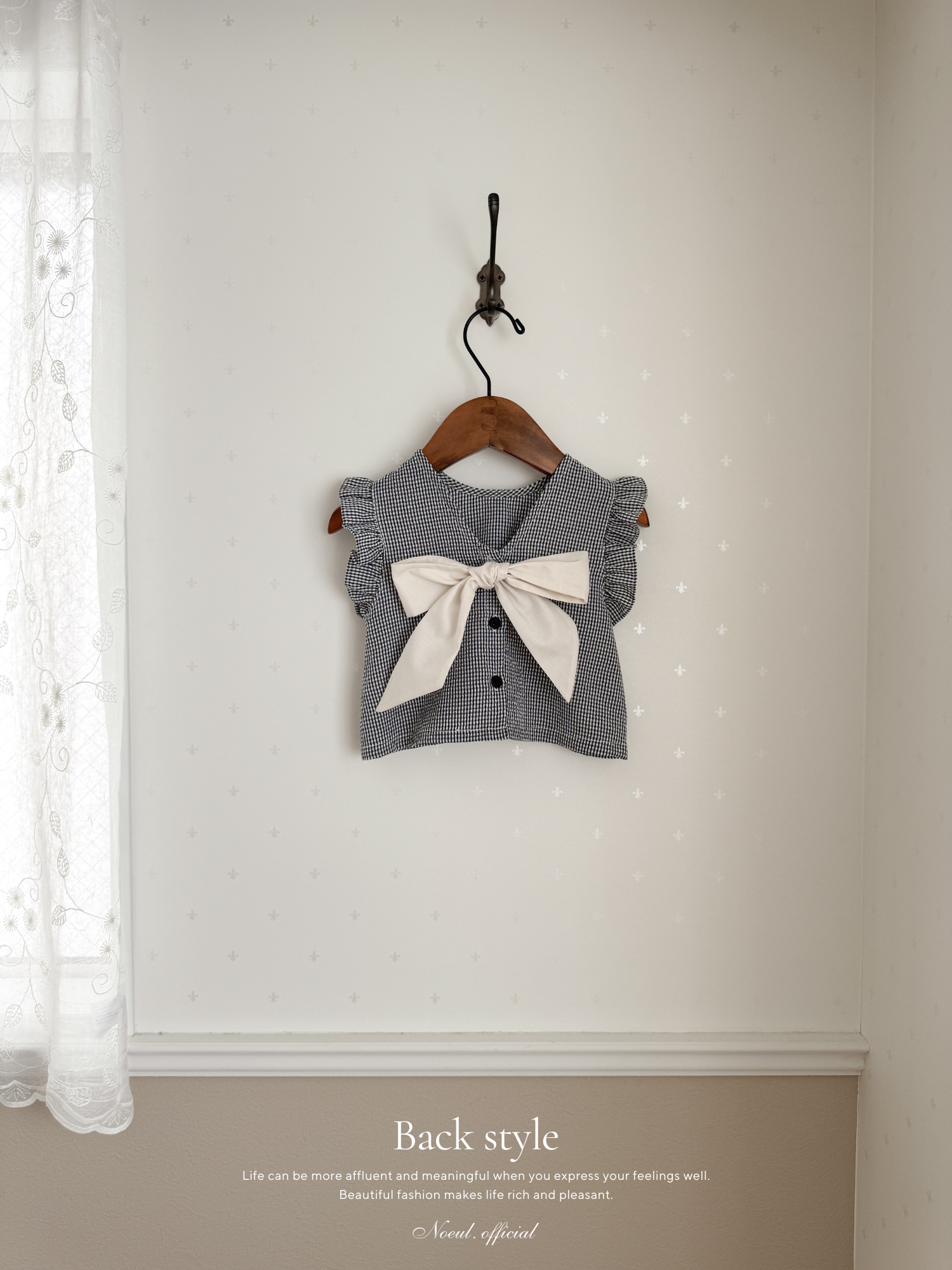 Romantic ribbon frill set