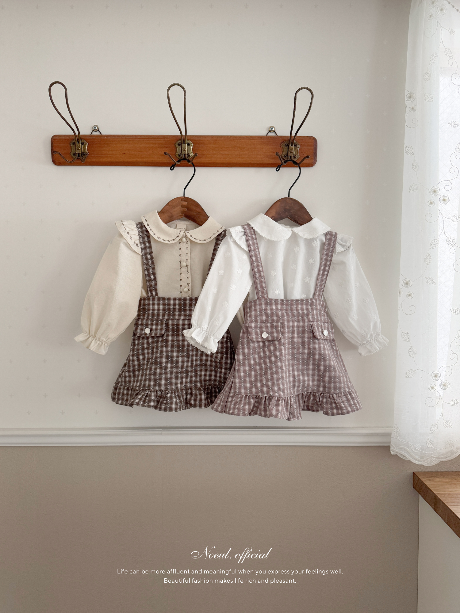 Daisy check suspender skirt