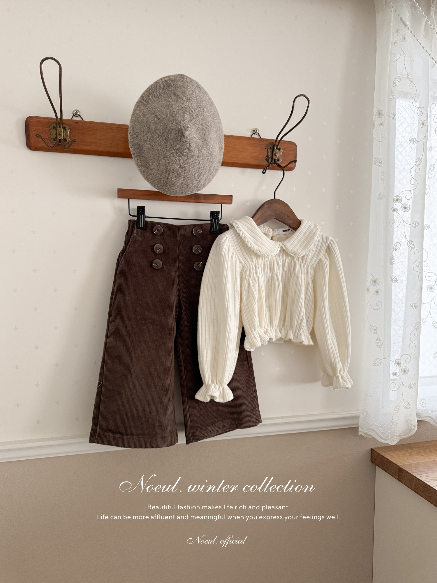 Honey round collar blouse