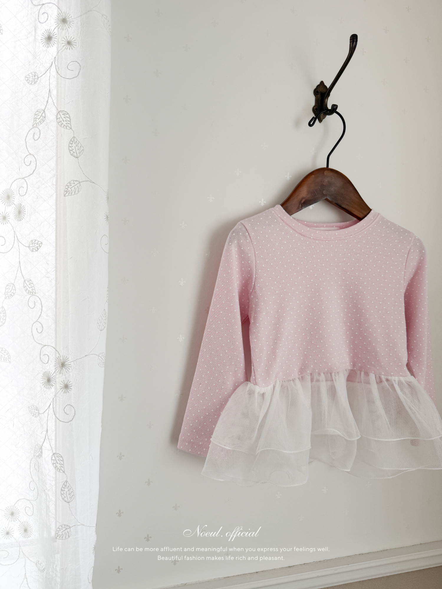 Shasha dot tee