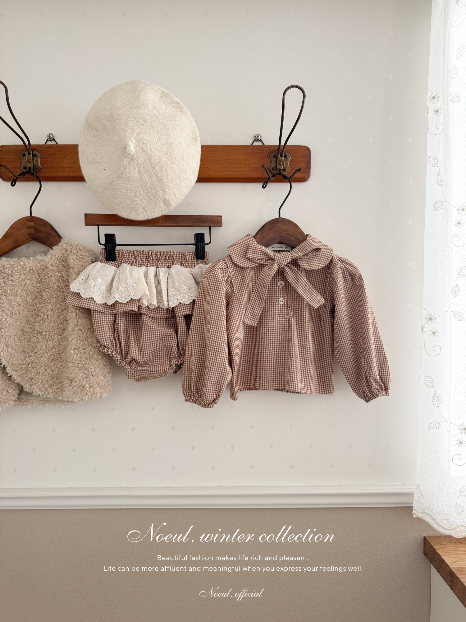 Nette ribbon blouse (baby)