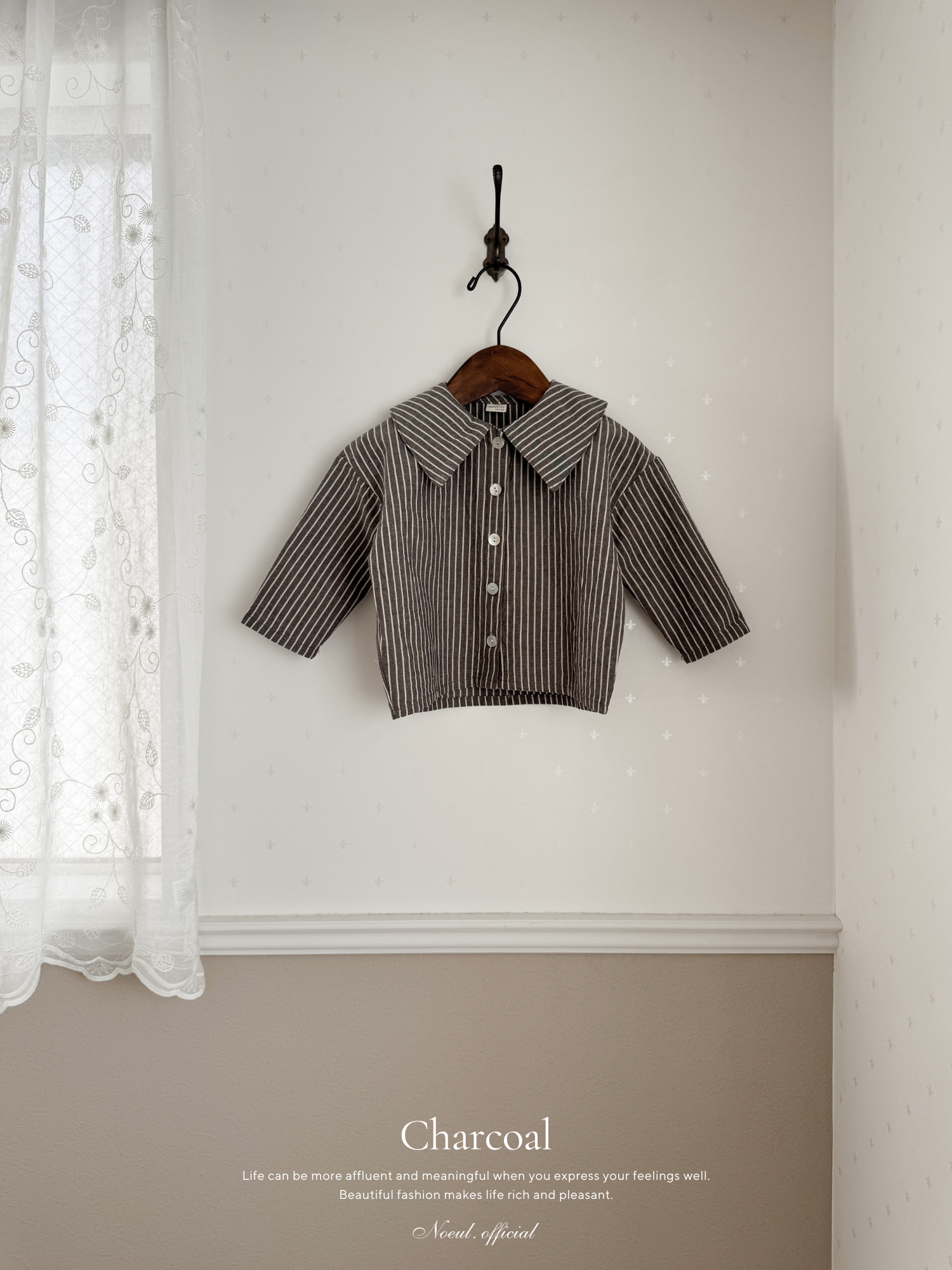 Stripe collar blouse (baby)