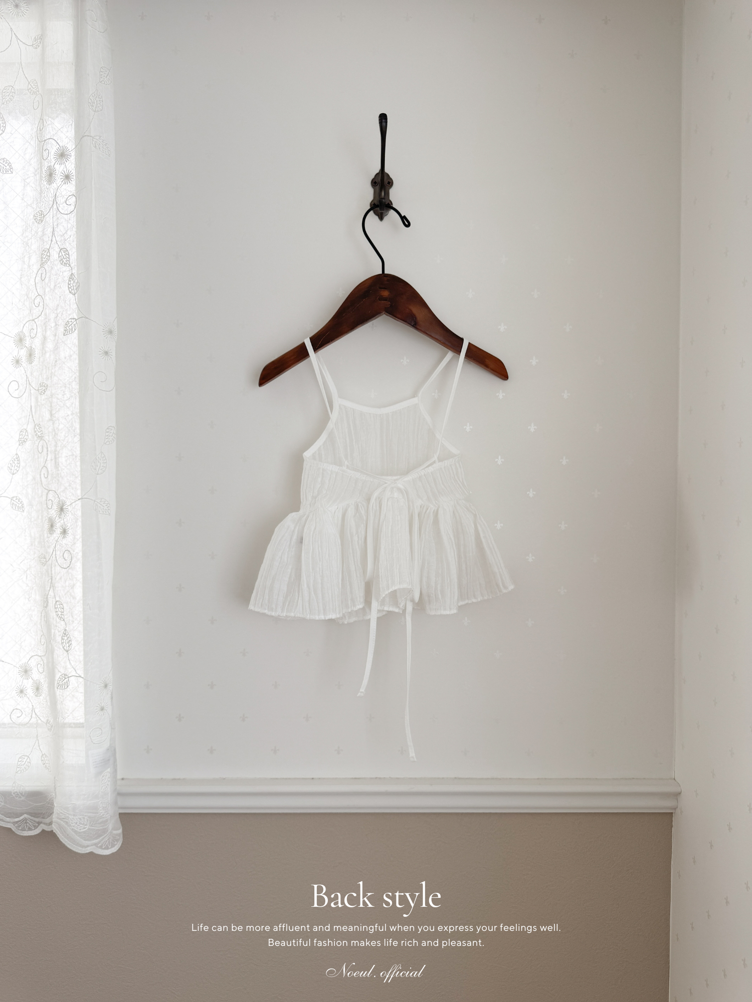 Lovi bustier (baby & kids)